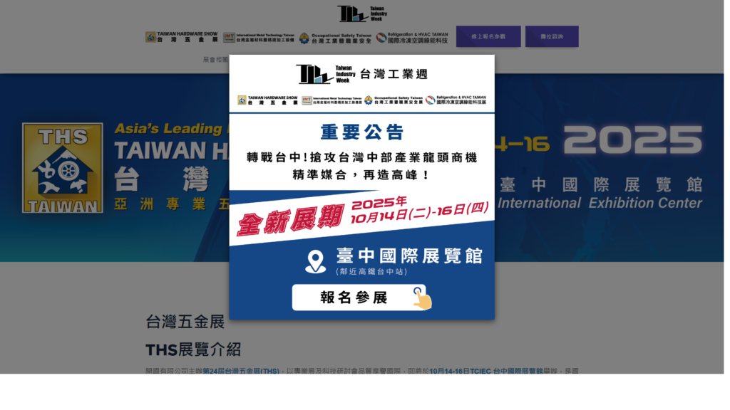 Listing cover image