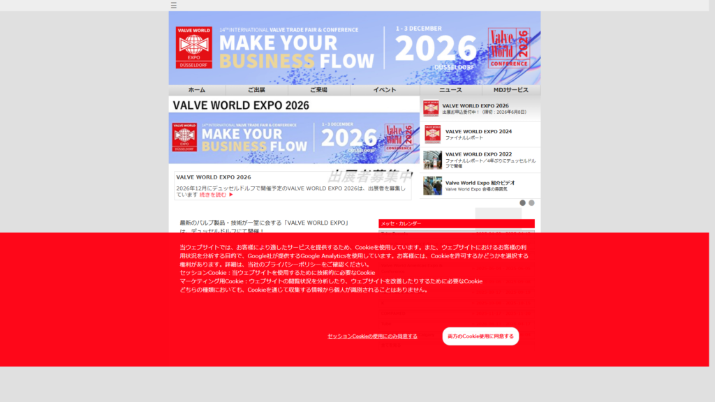 Listing cover image