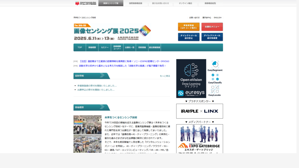 Listing cover image