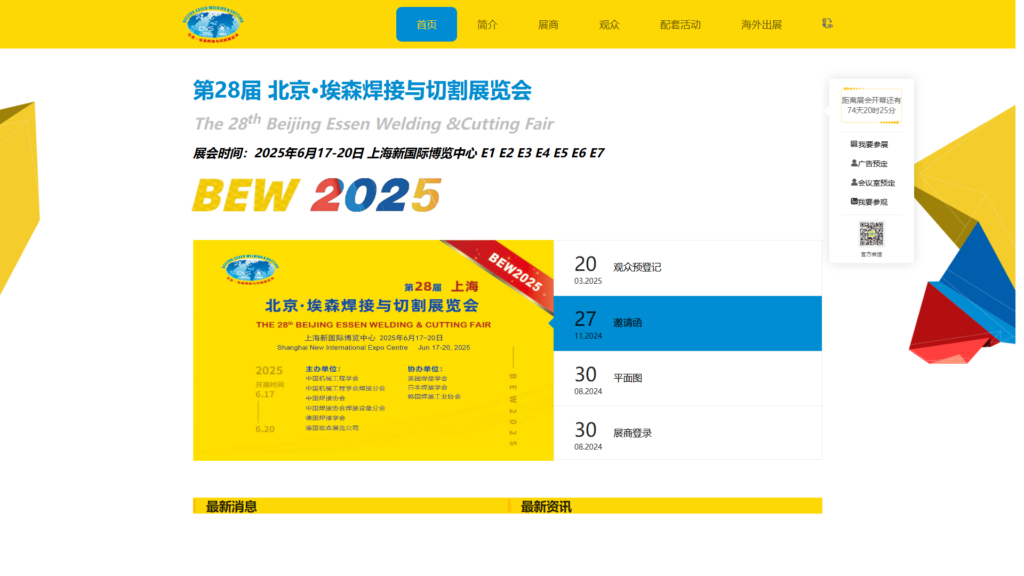 Listing cover image