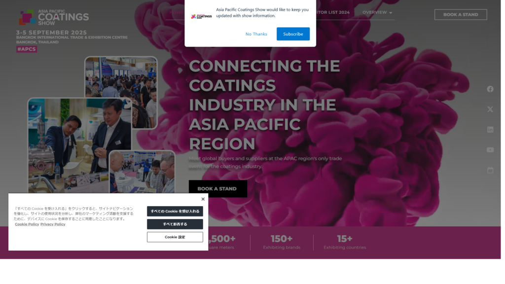 Listing cover image