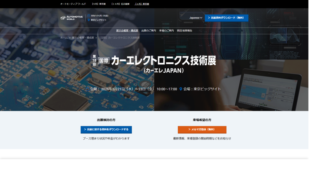 Listing cover image
