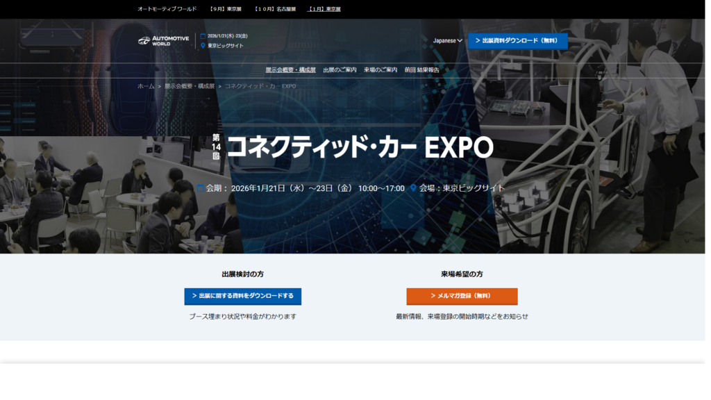 Listing cover image
