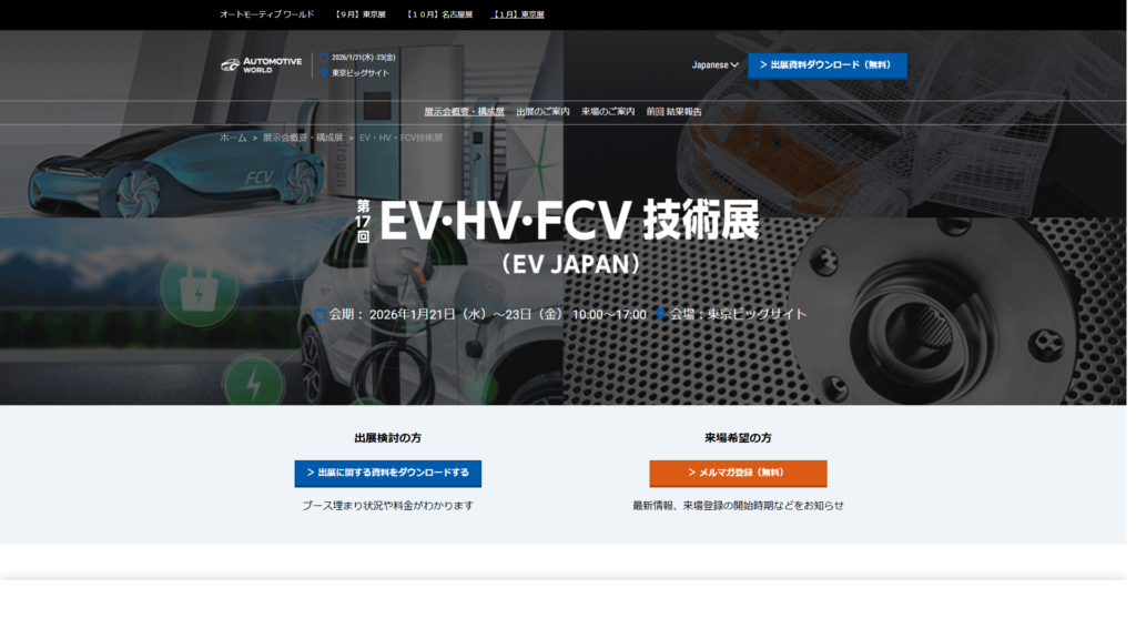 Listing cover image