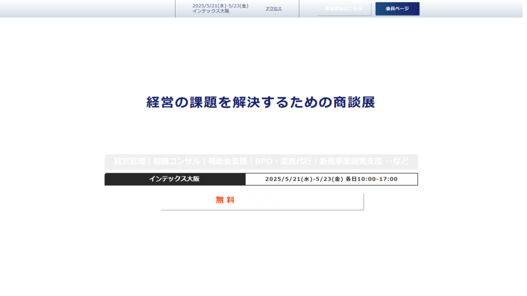 Listing cover image