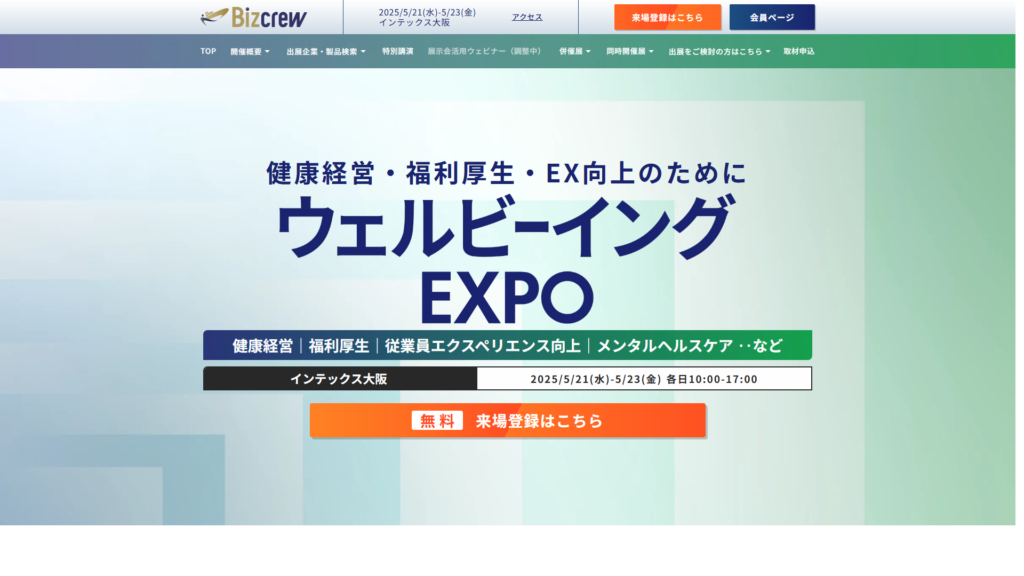 Listing cover image
