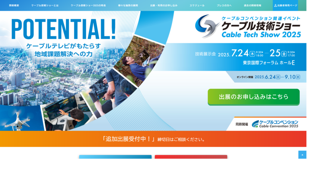Listing cover image