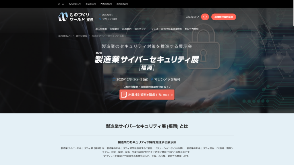 Listing cover image