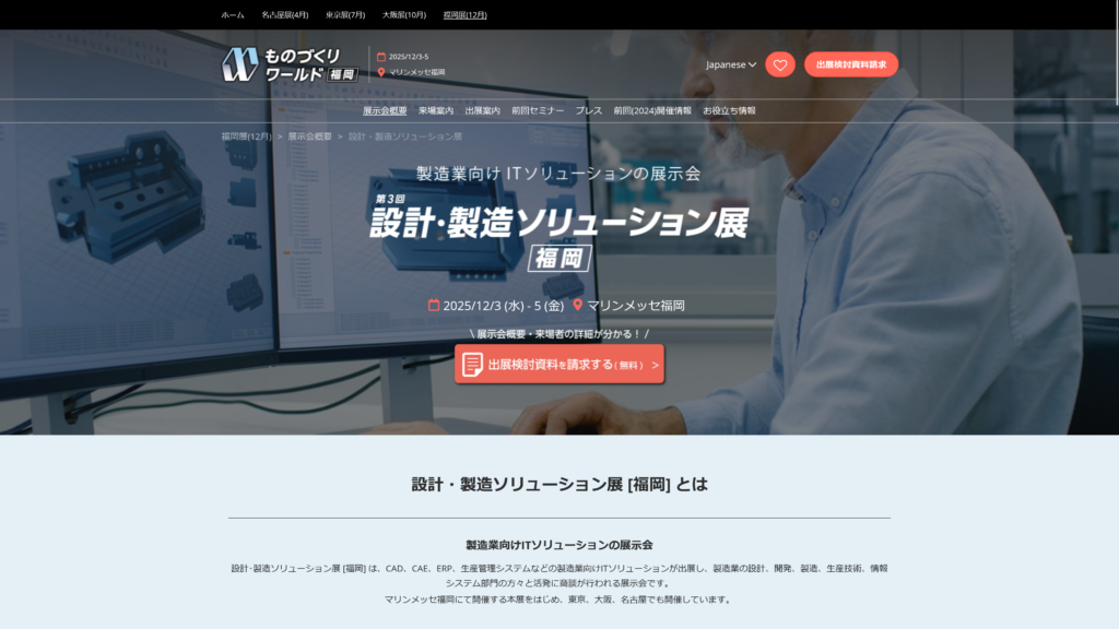 Listing cover image