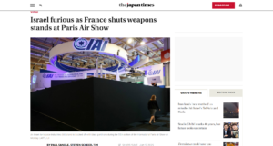 パリ航空ショーでイスラエルのブースを黒幕で閉鎖