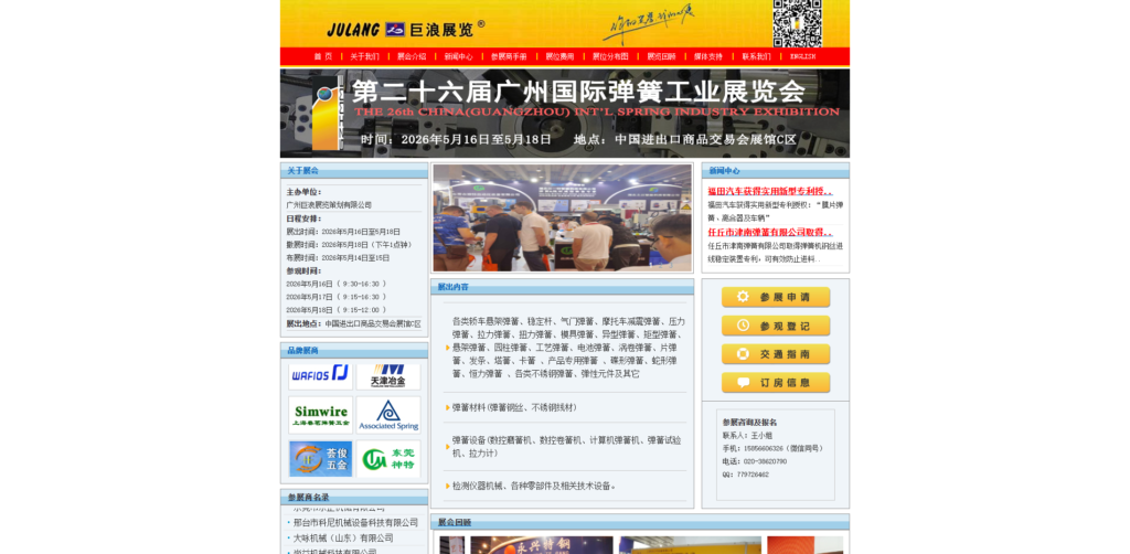 Listing cover image