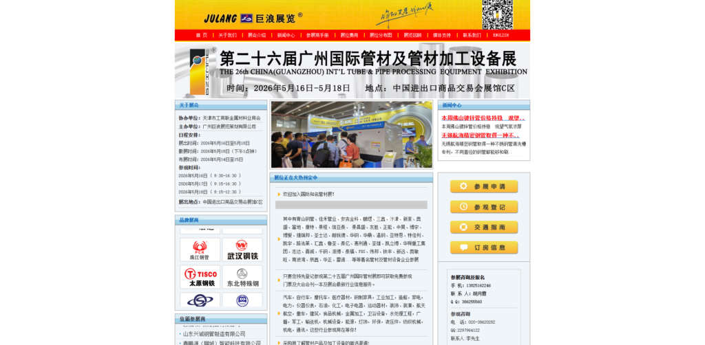 Listing cover image