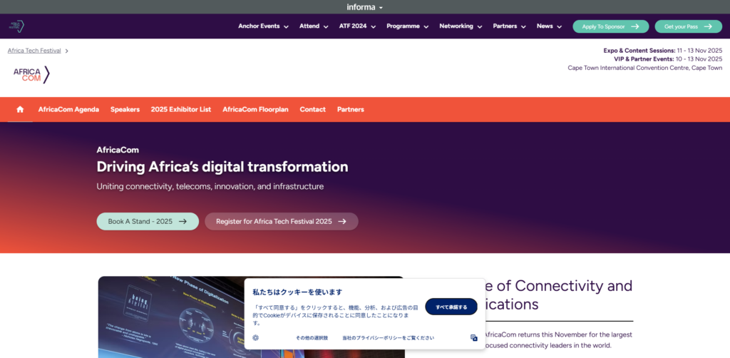 Listing cover image