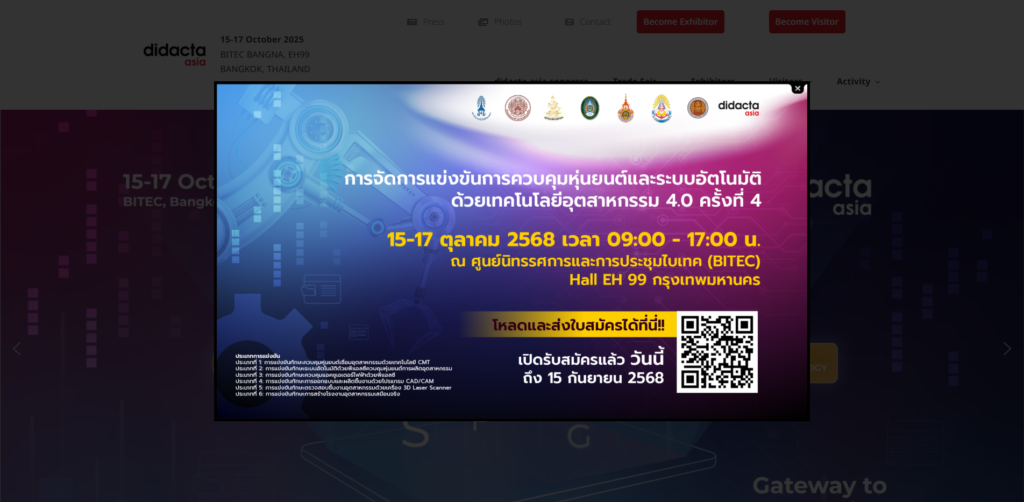 Listing cover image