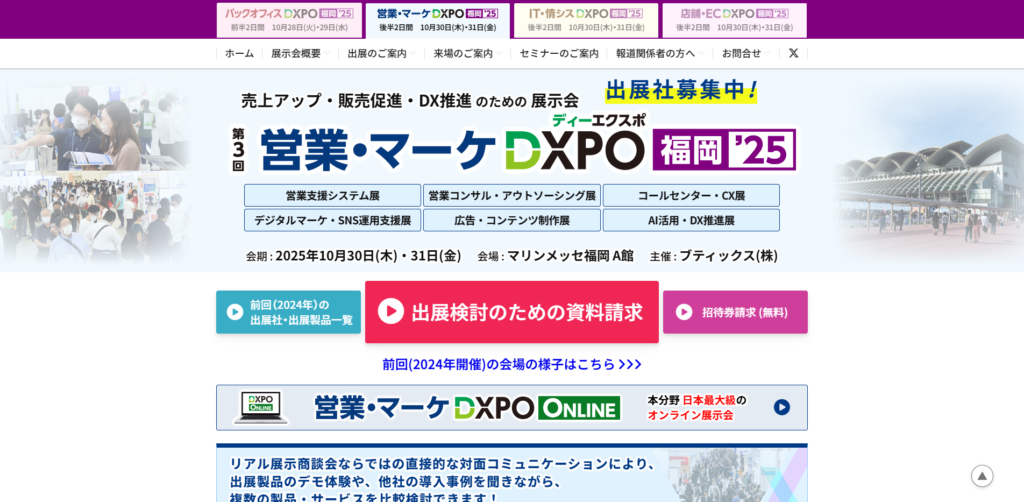 Listing cover image