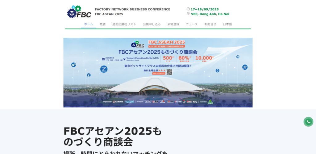 Listing cover image