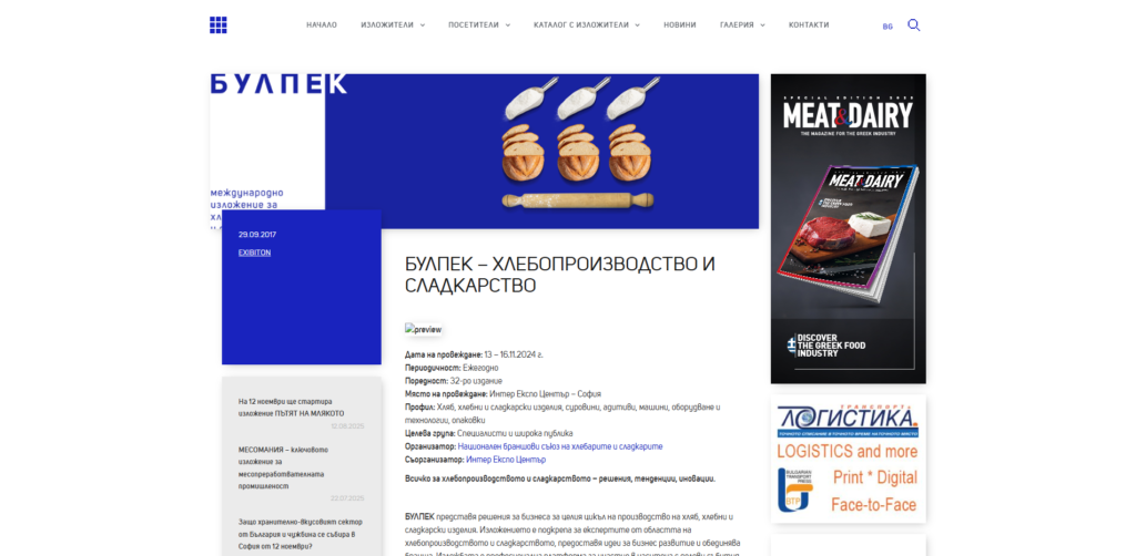 Listing cover image