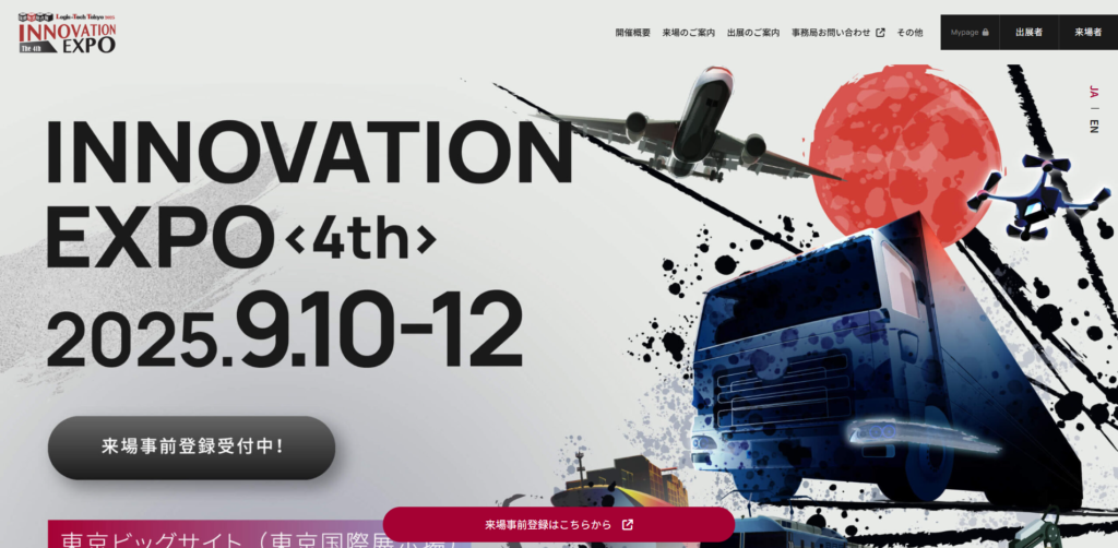 Listing cover image