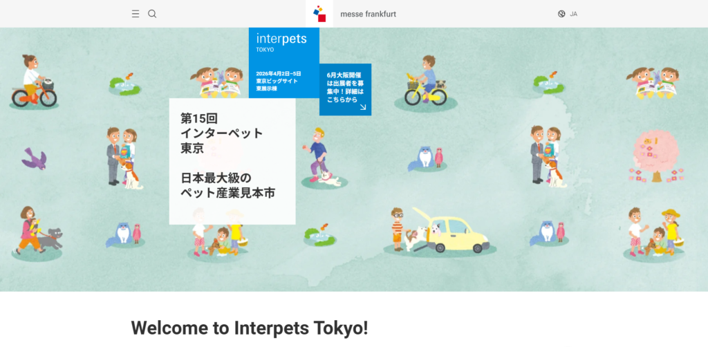 Listing cover image
