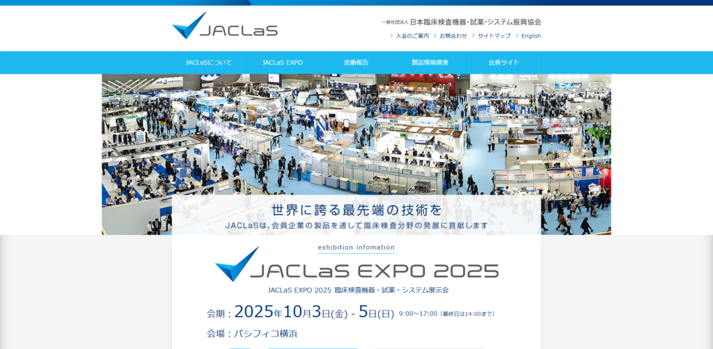 Listing cover image