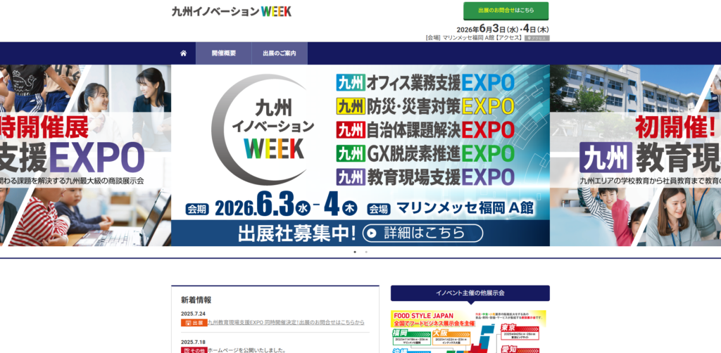 Listing cover image