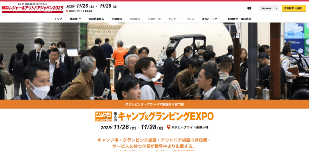 Listing cover image