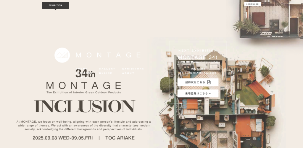 Listing cover image