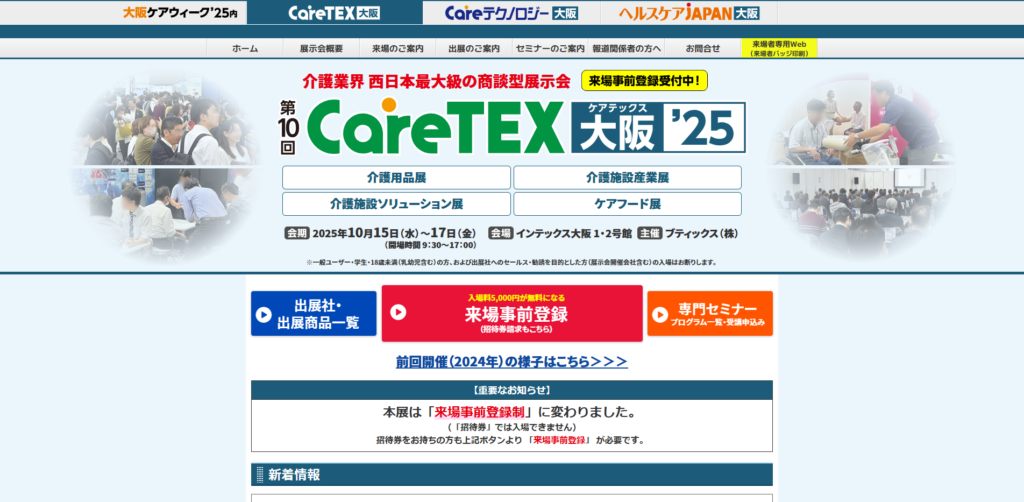 Listing cover image
