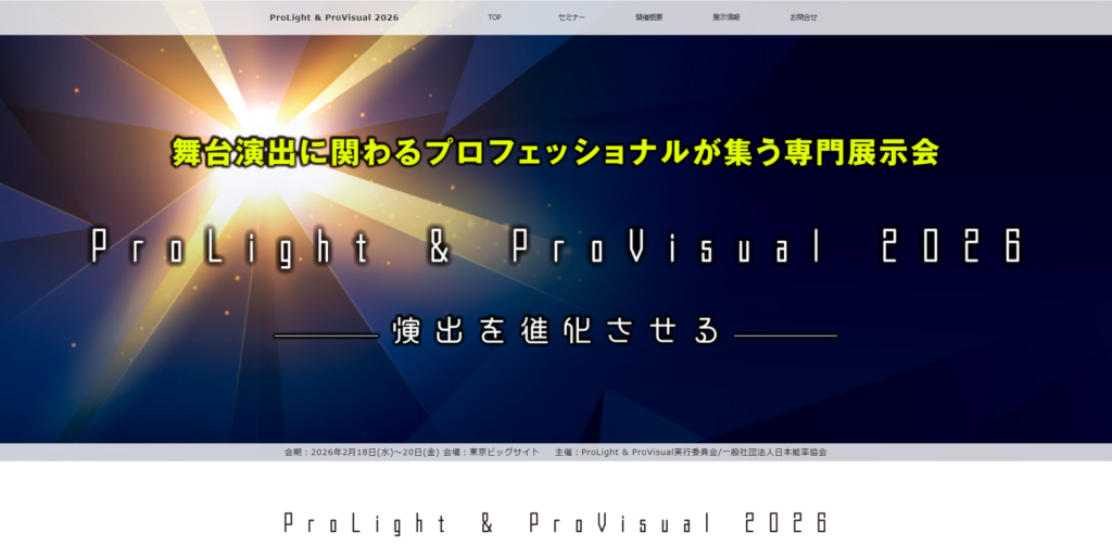 Listing cover image