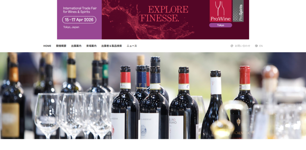 Listing cover image