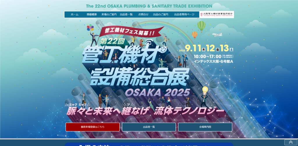 Listing cover image
