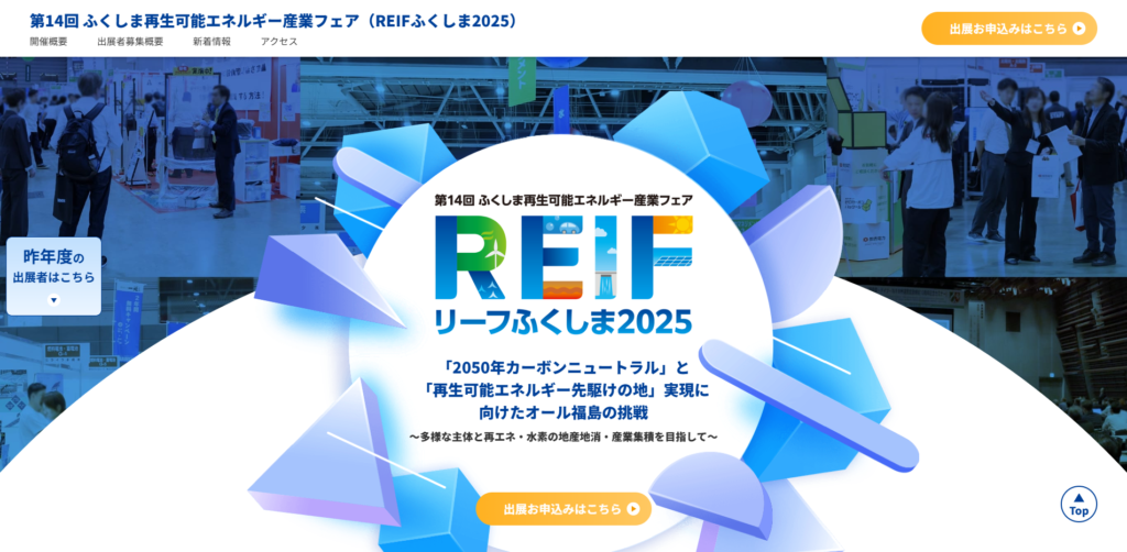Listing cover image