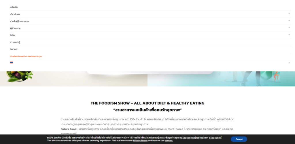 Listing cover image