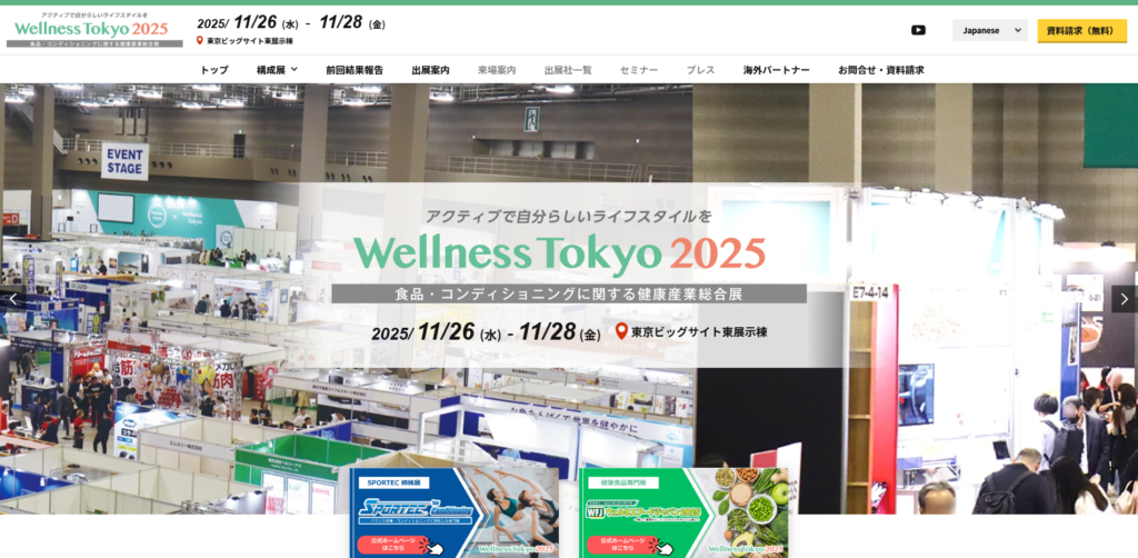 Listing cover image