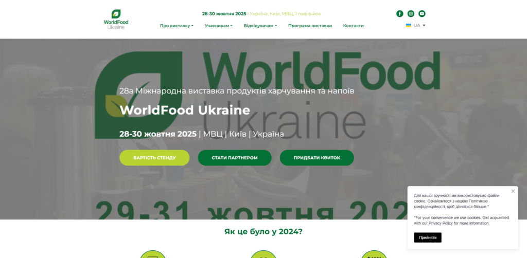 Listing cover image