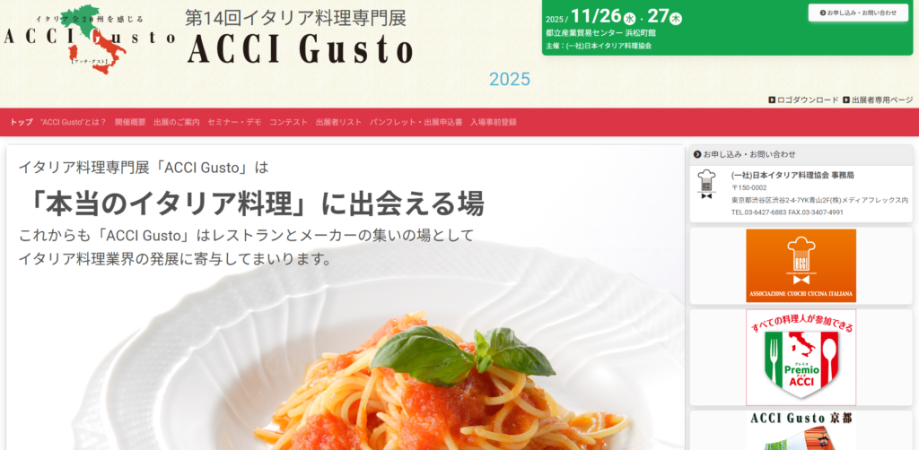 Listing cover image
