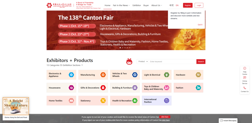 Listing cover image