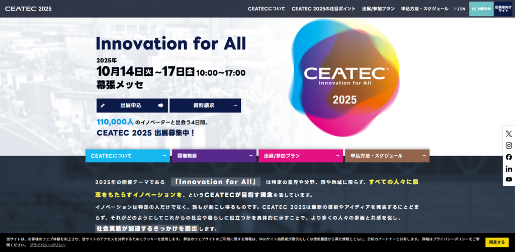 Listing cover image