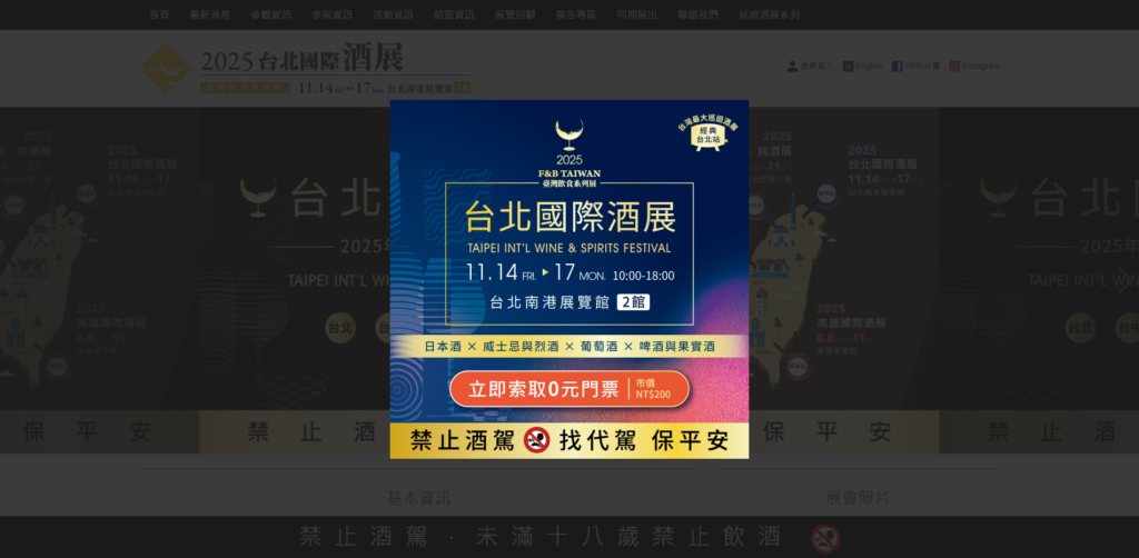 Listing cover image