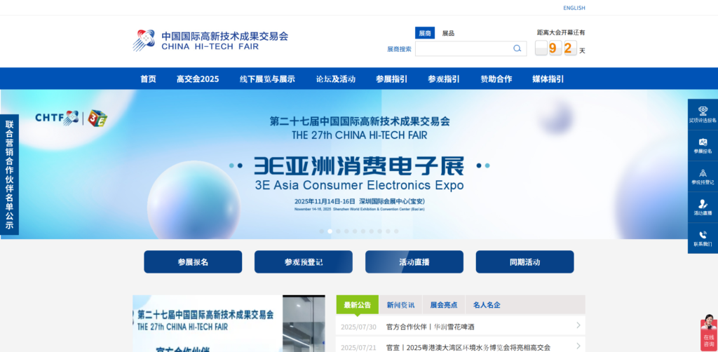 Listing cover image