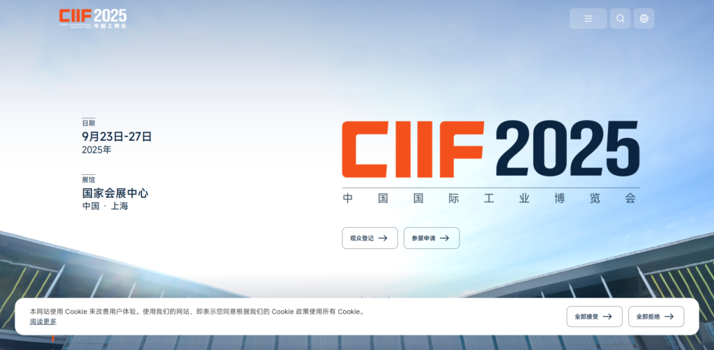 Listing cover image