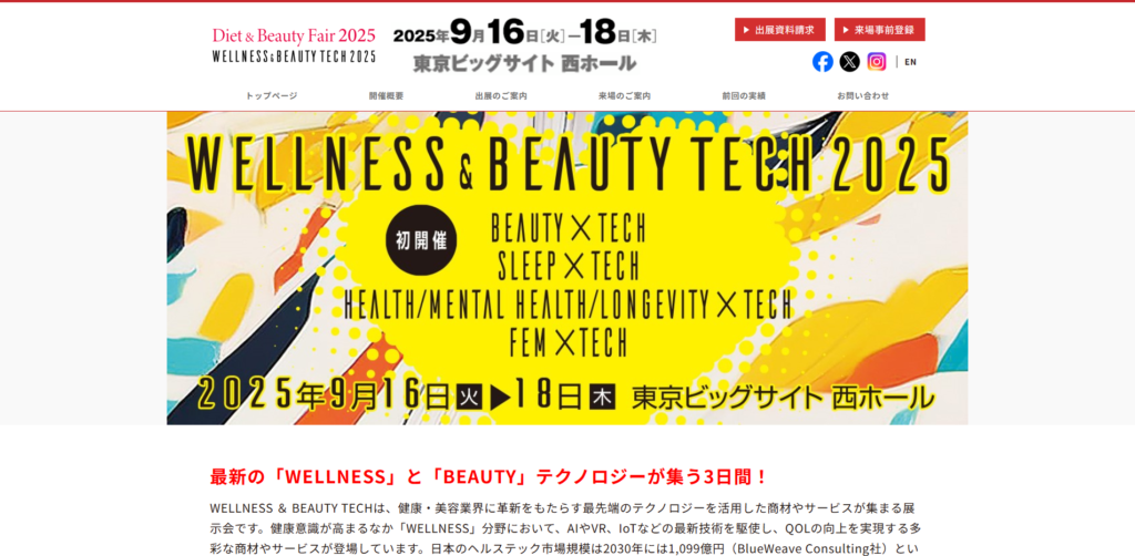 Listing cover image