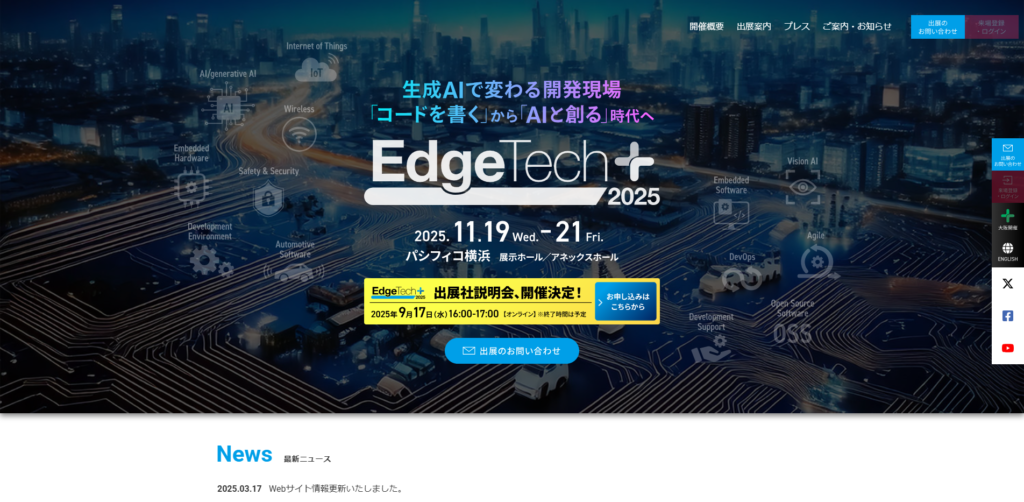 Listing cover image