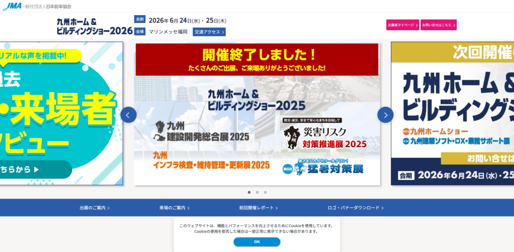 Listing cover image