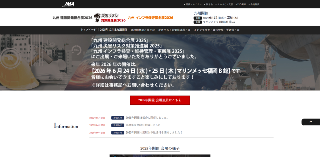 Listing cover image