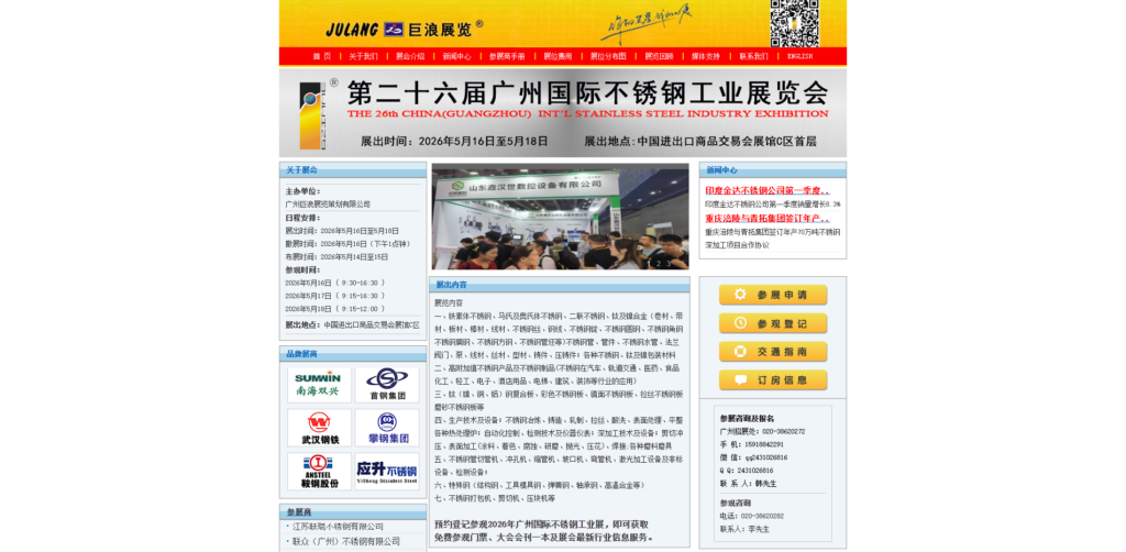 Listing cover image