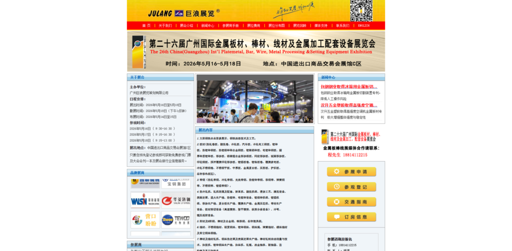 Listing cover image