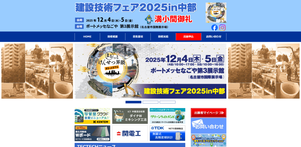Listing cover image
