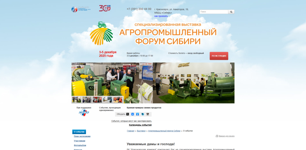 Listing cover image