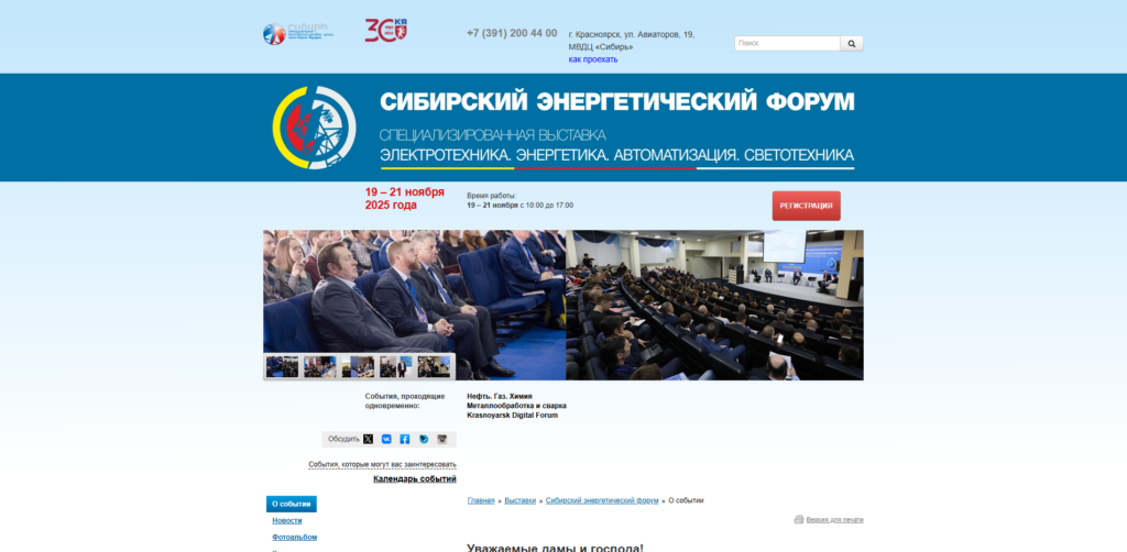 Listing cover image